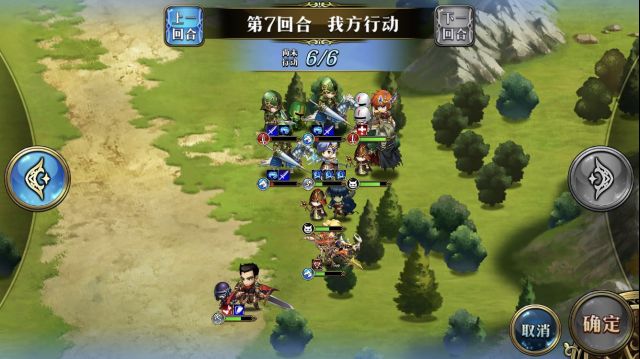 夢幻模擬戰(zhàn)4月10日青龍的怒火攻略 另一個傳說霸者線第七天攻略