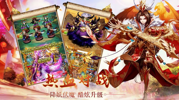 Fantasy Stars Battle Arena游戲安卓安卓版（幻想之星戰(zhàn)斗競技場）截圖4