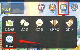 一起來(lái)捉妖禮包碼大全 CDK兌換方法
