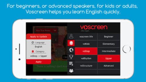 voscreen安卓版app軟件下載截圖1