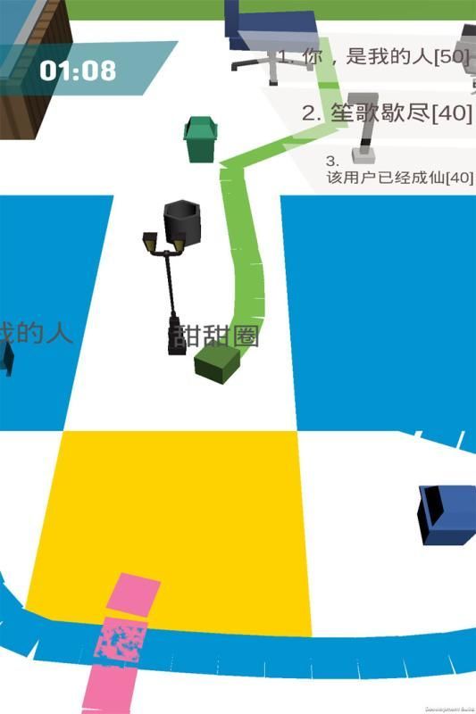 紙片圈地大作戰(zhàn)無敵中文最新版截圖2