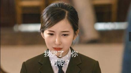隱形守護(hù)者