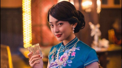 莊曉曼
