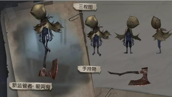 在哭泣的監(jiān)管者？《第五人格》全新角色愛哭鬼上線！