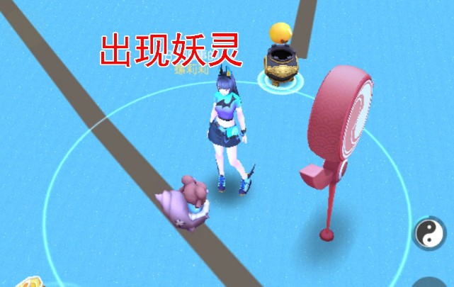 一起來捉妖妖精怎么捉？妖精捕捉攻略詳解