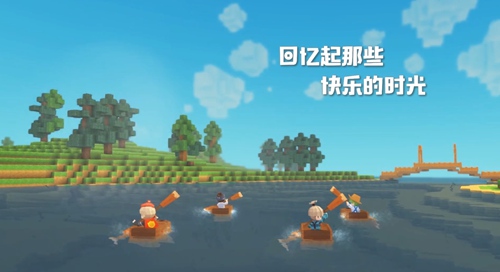 劃船