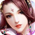 青云修靈訣手游最新版