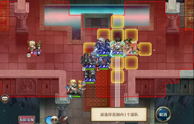 夢(mèng)幻模擬戰(zhàn)新的榮光怎么打 4月11日新的榮光挑戰(zhàn)攻略