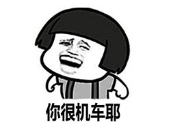 王牌戰(zhàn)士手游