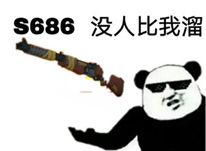 王牌戰(zhàn)場