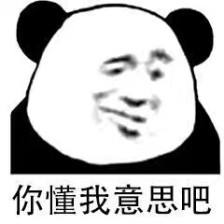 熱血?jiǎng)勇?突突突突 我一定要當(dāng)那個(gè)最強(qiáng)的兵！