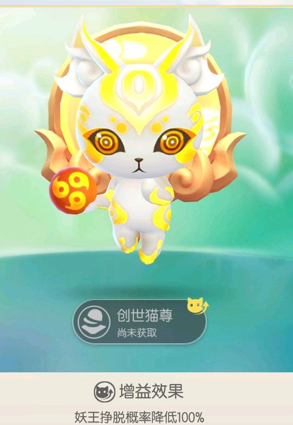 一起來捉妖如何高效捉妖？快速大量捉妖攻略