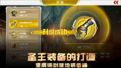 口袋戰(zhàn)姬安卓游戲版下載截圖2