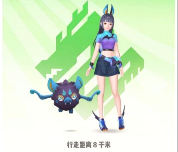 一起來捉妖妖靈怎么交換 妖靈交換方法