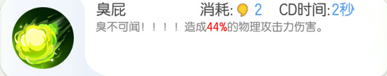 一起來捉妖小呼嚕