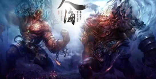 戰(zhàn)九州手游安卓下載安卓版截圖4