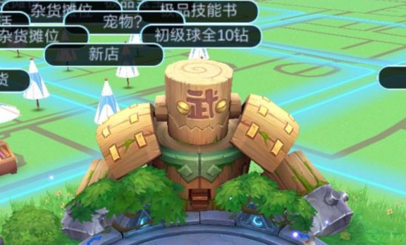 一起來捉妖訓訓練場符印怎么領(lǐng)？訓練場木樁符印領(lǐng)取方法