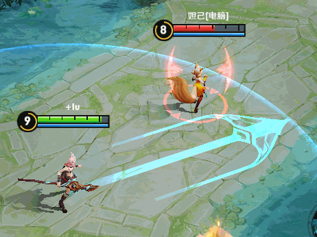 瑤一技能.gif