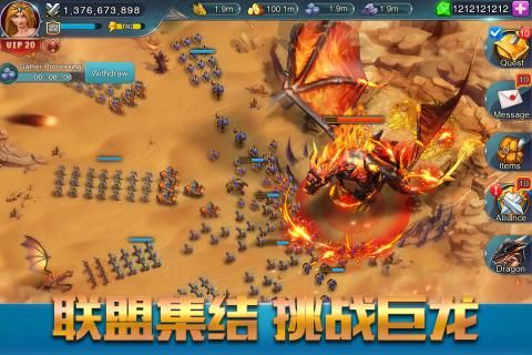 王者崛起B(yǎng)T手游免費金幣最新版截圖1