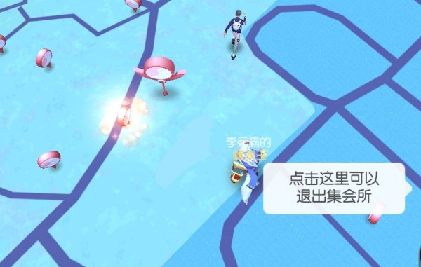 一起來捉妖哪個妖精強？最強妖精排行榜