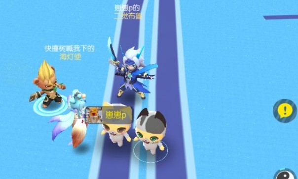 一起來捉妖怎么搶攤位？擺攤搶位置技巧匯總