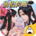 御龍?jiān)EBT手游變態(tài)版