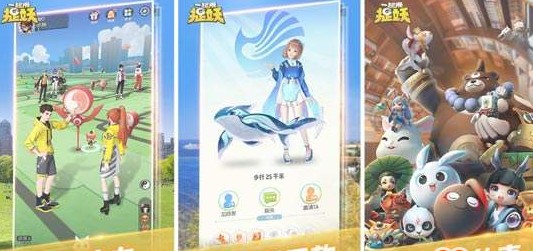 一起來捉妖訓(xùn)練師怎么打 訓(xùn)練師全層數(shù)挑戰(zhàn)攻略