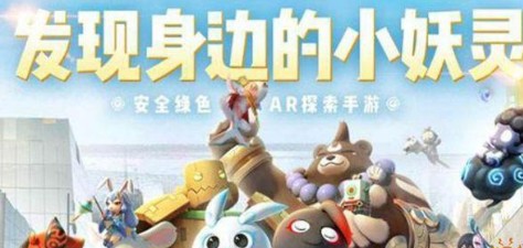 一起來(lái)捉妖專屬貓有什么用 專屬貓攻略