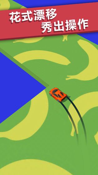 瘋狂跑車3D手機(jī)游戲版截圖4