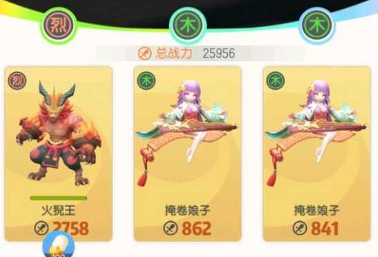 一起來(lái)捉妖覺(jué)醒順序推薦：最佳妖靈覺(jué)醒路線分析