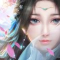 天恨長歌手游最新版