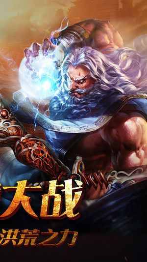 御龍弒天之青云志游戲安卓正式版截圖1