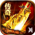我的傳奇之路變態(tài)版無(wú)限元寶海量版