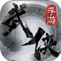 絕殺修羅BT手游變態(tài)版