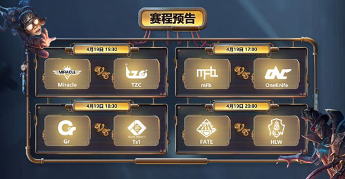 第五人格