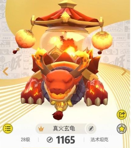 一起來捉妖五行妖靈培養(yǎng)哪些？五行妖靈培養(yǎng)推薦