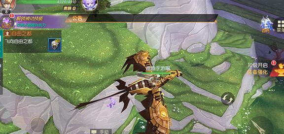 劍與輪回飛行坐騎大全 全飛行坐騎獲取途徑