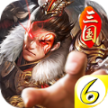 兵謀三國(guó)BT變態(tài)版手游滿(mǎn)V公益服