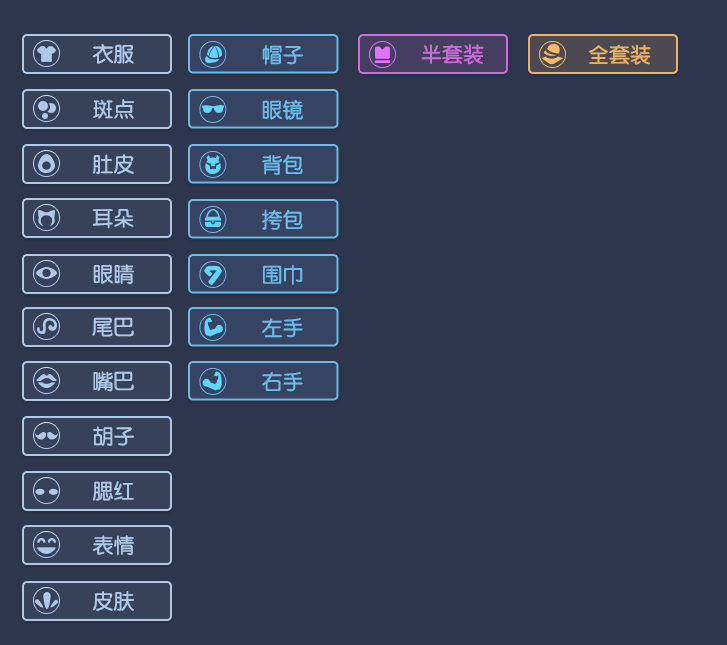 一起來(lái)捉妖貓咪繁殖恢復(fù)時(shí)間是怎么算的 貓咪繁殖恢復(fù)時(shí)間一覽