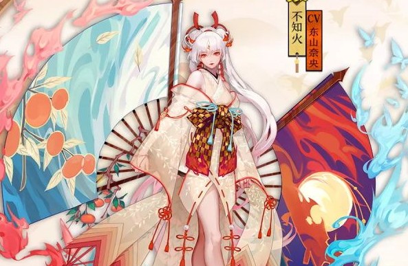 陰陽師不知火傳記怎么解鎖？不知火傳記解鎖條件獎勵