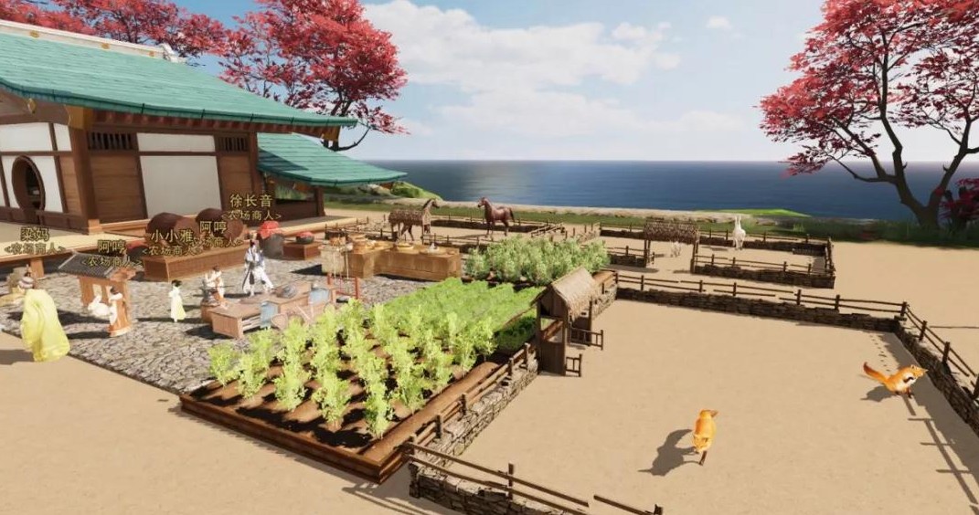 楚留香手游4月19日更新公告 家園農(nóng)場本環(huán)天氣傲劍江湖任務(wù)