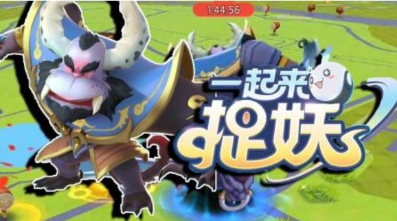 一起來捉妖皇甫公子技能介紹：皇甫公子技能、陣容培養(yǎng)攻略