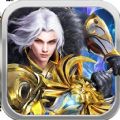 神域之歌安卓最新版