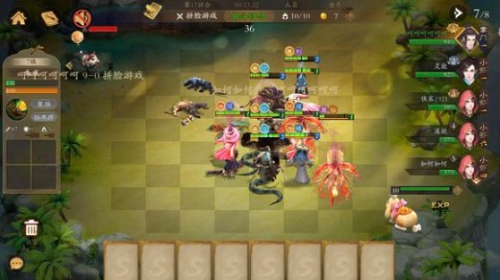 俠客自走棋手游單卡哪個好？必拿單卡無敵套路推薦