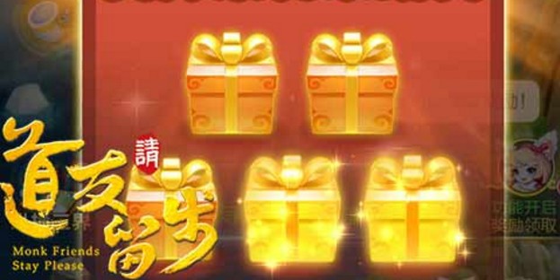 道友請(qǐng)留步春日活動(dòng)四連發(fā)：限時(shí)活動(dòng)進(jìn)行中，暖萌活動(dòng)陪你賞花