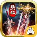 戰(zhàn)神天下手游安卓正版