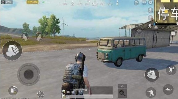 刺激戰(zhàn)場(chǎng)汽車(chē)皮膚怎么獲得？粉色汽車(chē)皮膚獲取攻略