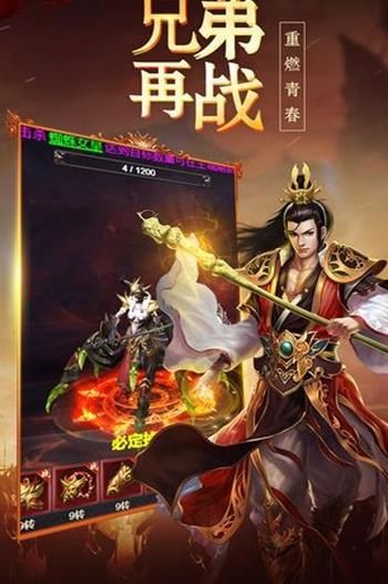 打?qū)殏髌媸钟伟沧堪沧堪娼貓D1