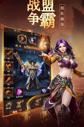 打?qū)殏髌媸钟伟沧堪沧堪娼貓D3