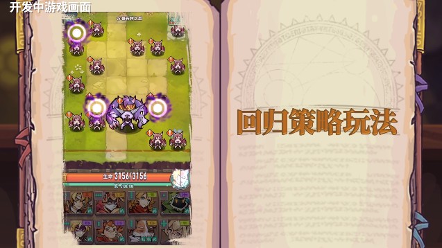 巨像騎士團(tuán)怎么用技能？新手開局玩法介紹